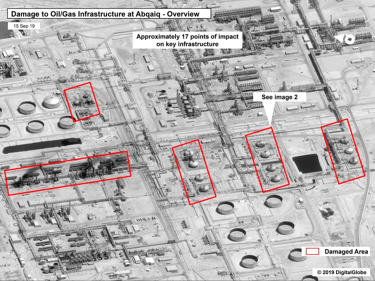 This image provided on September 15, 2019, by the US government and DigitalGlobe and annotated by the source, shows damage to the infrastructure at Saudi Aramco’s Abaqaiq oil processing facility. (AP)