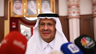 السعودية: أمن الطاقة مسؤولية تمس جميع دول العالم