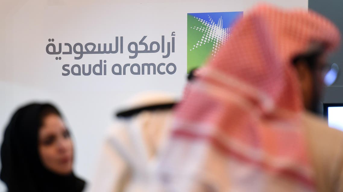 aramco (AFP)