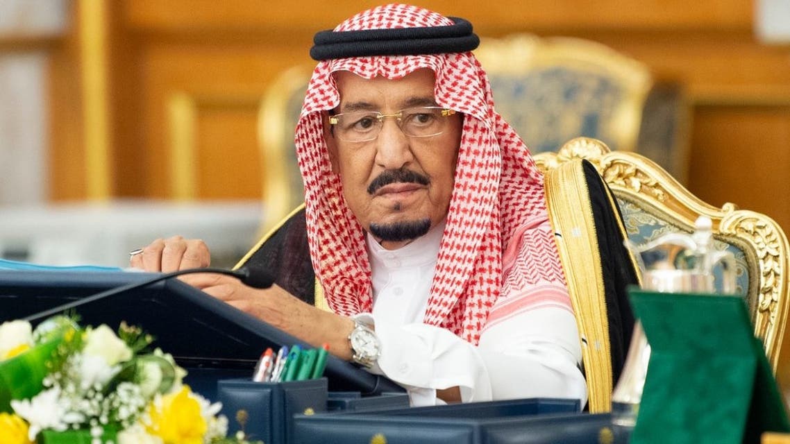 الملك سلمان مجلس الوزراء السعودي