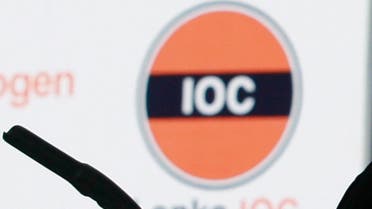 Indian Oil Corp IOC petrol aramco holder - Reuters