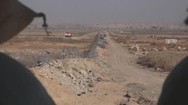 عراق و شام سرحد