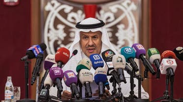 prince abdulaziz saudi press conference post attack credit afp