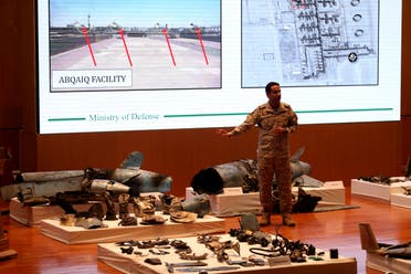 تركي المالكي يعرض أدلة على تورط إيران بهجوم أرامكو