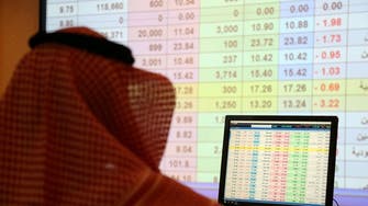 ماذا وراء تراجع السوق السعودي في اليومين الماضيين؟