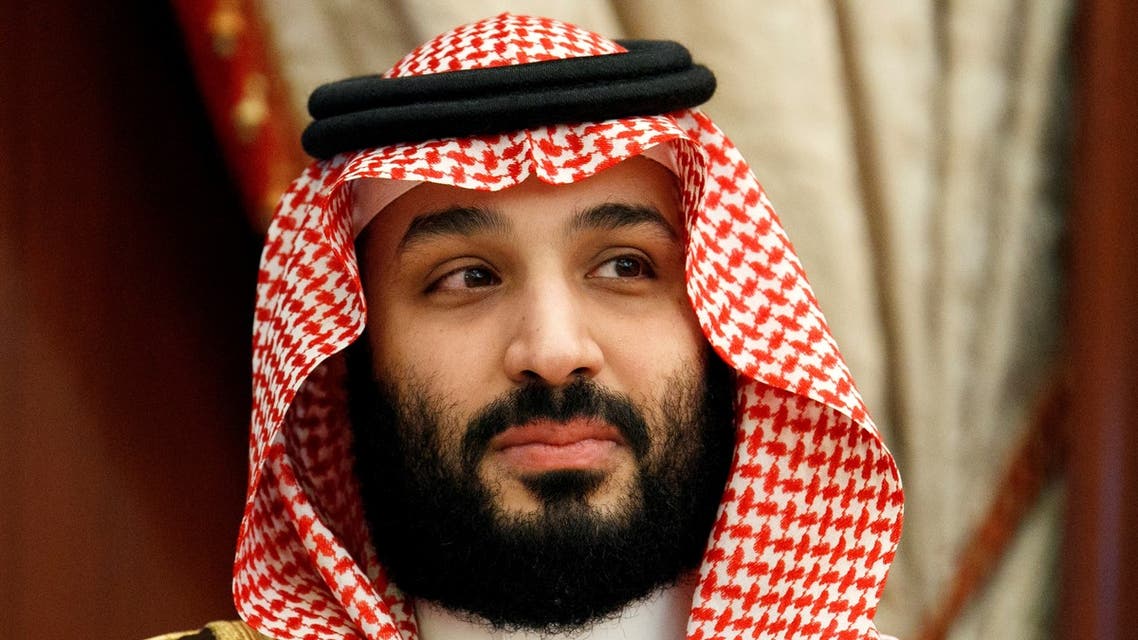 محمد بن سلمان مناسبة