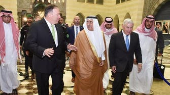 Pompeo says US backs Saudi Arabia’s ‘right to defend itself’