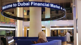 أرباح سوق دبي المالي الفصلية ترتفع 35% إلى 41 مليون درهم