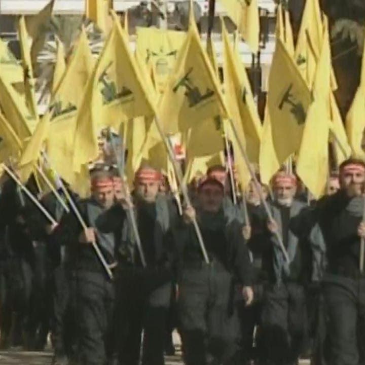 ماذا بعد تجميد الخزانة البريطانية أصول حزب الله؟