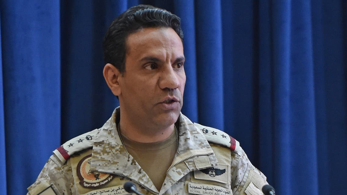 Spokesman of the Saudi-led military coalition Colonel Turki al-Maliki speaks during a press conference in the Saudi capital Riyadh, on September 16, 2019. The weapons used to strike two Saudi oil plants were provided by the kingdom's arch-foe Iran, the spokesman of the Riyadh-led coalition fighting in Yemen said. The Tehran-backed Huthi rebels in Yemen, where a coalition is bogged down in a five-year war, claimed the September 14 strikes on two facilities in Saudi Arabia, owned by state energy giant Aramco, which sent shock waves across oil markets.
