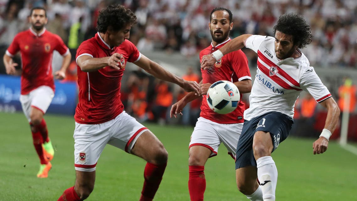 الزمالك الأهلي