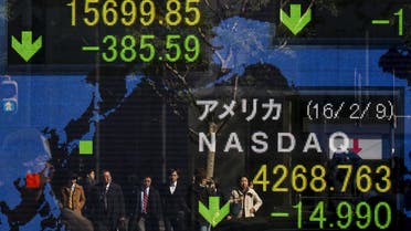 Japan stocks markets Bank of Japan - Reuters