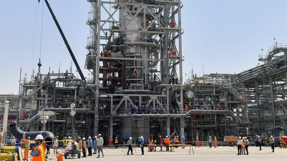 Aramco-Saudi