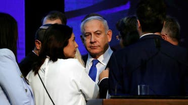 natinyahu
