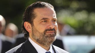 Lebanese PM Hariri cancels cabinet meeting, set to speak on protests