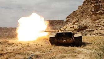 عملية للجيش اليمني بصنعاء.. والتحالف يقصف دبابات حوثية