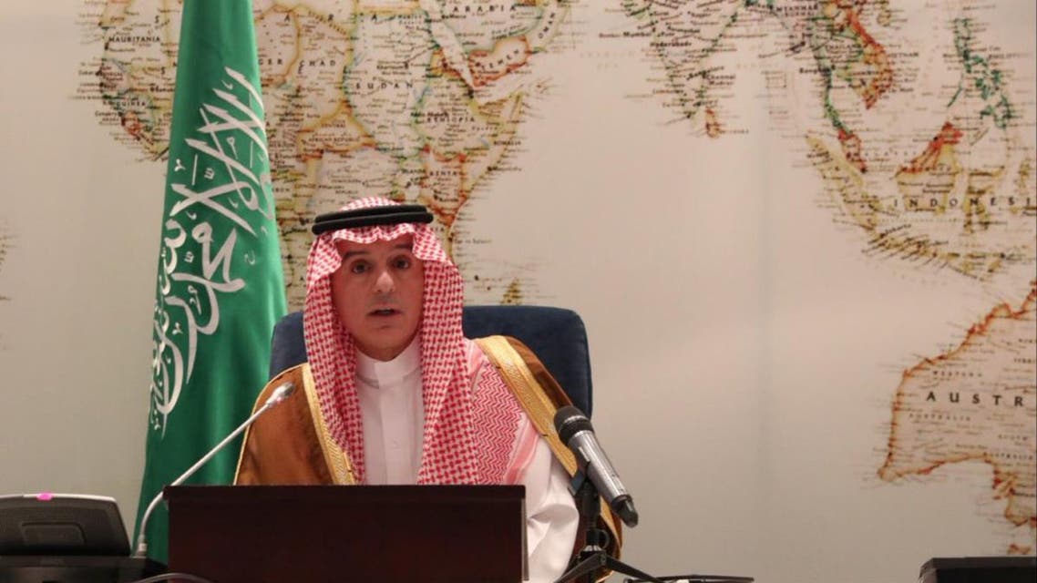 Saudi Adel al-Jubeir. (Twitter)