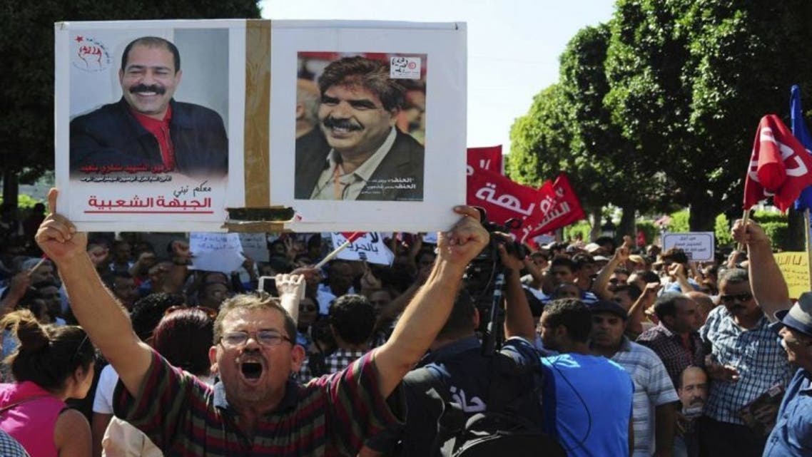 الجهاز السري