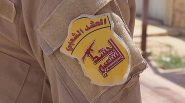#العراق: إزاحة #أبو_مهدي_المهندس من واجهة #الحشد_الشعبي.. وقرار بإعادة هيكلة المليشيات