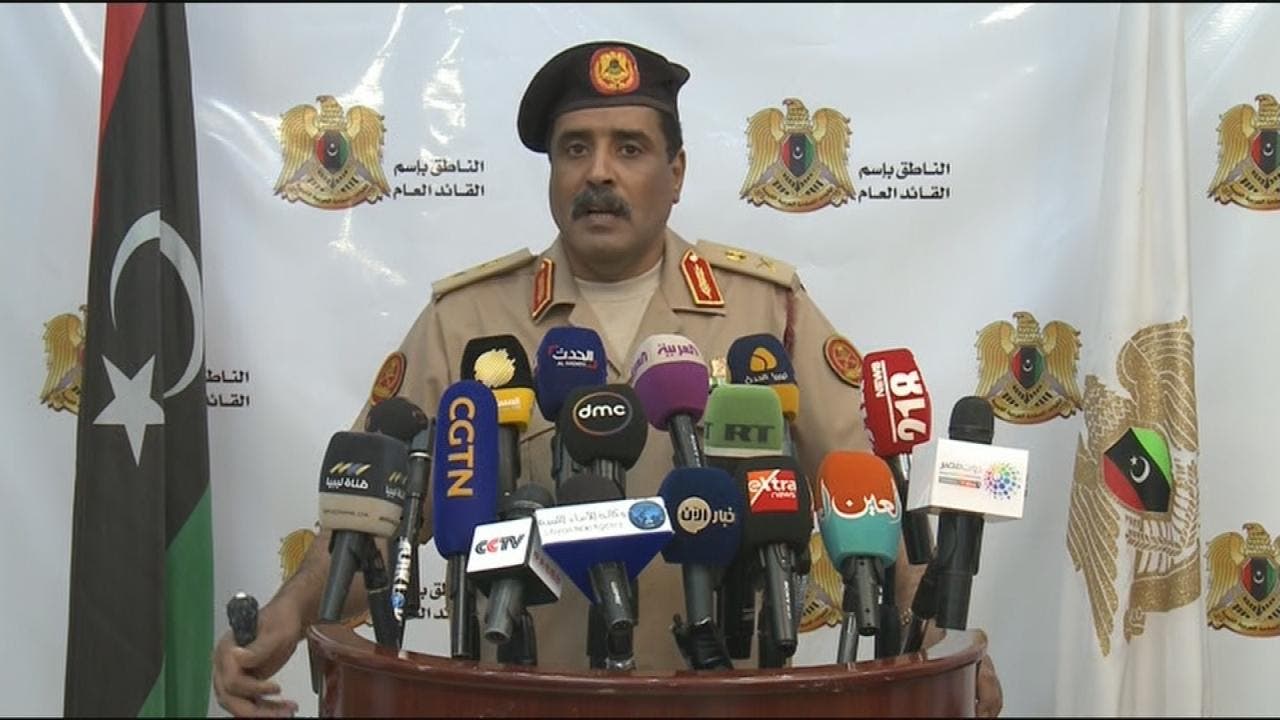 المسماري