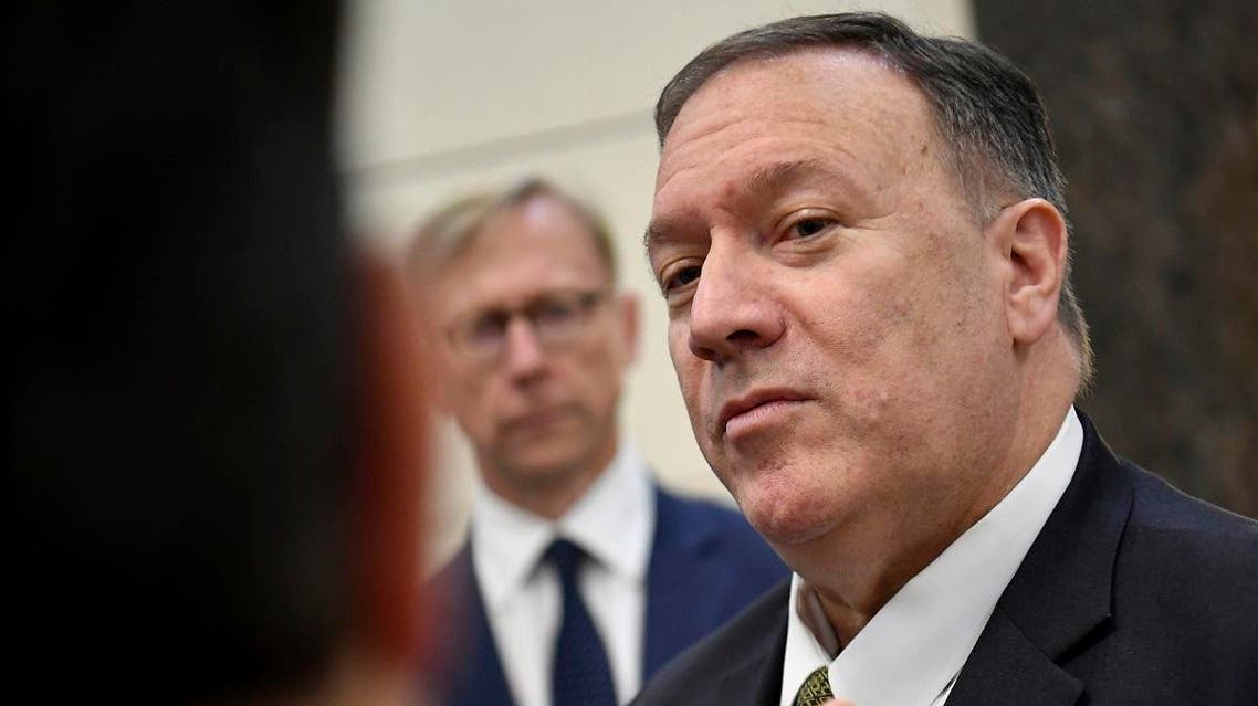 US Secretary of State Mike Pompeo speaks to the media. (File photo: AP)