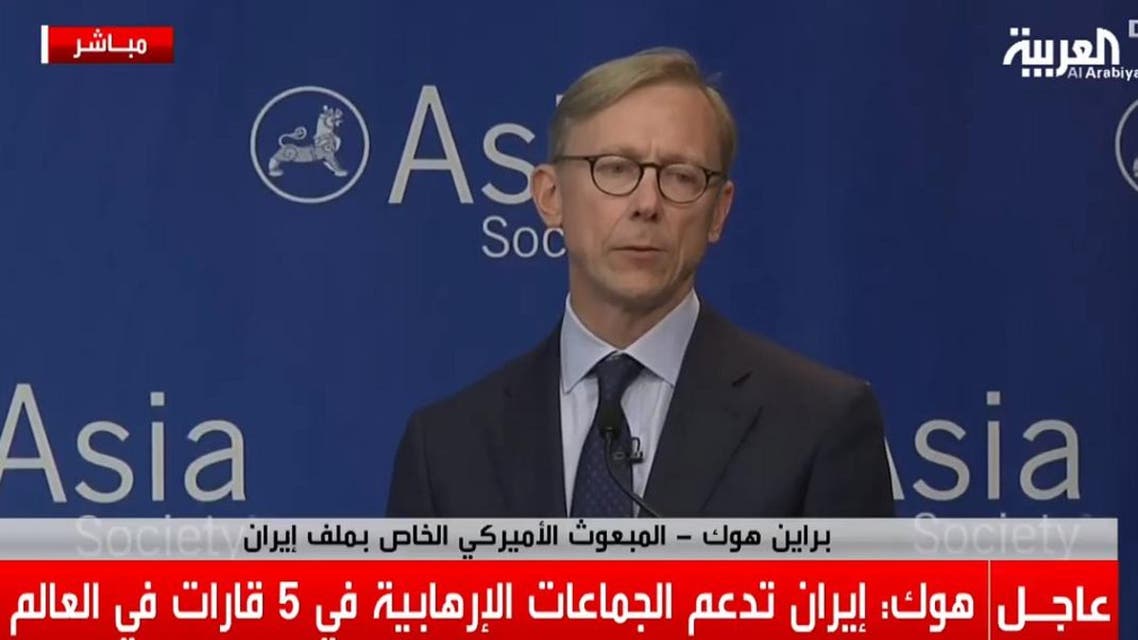 Brian Hook. (Screen grab)