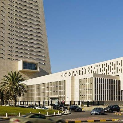 خفض مفاجئ لأسعار الفائدة الفرعية في الكويت