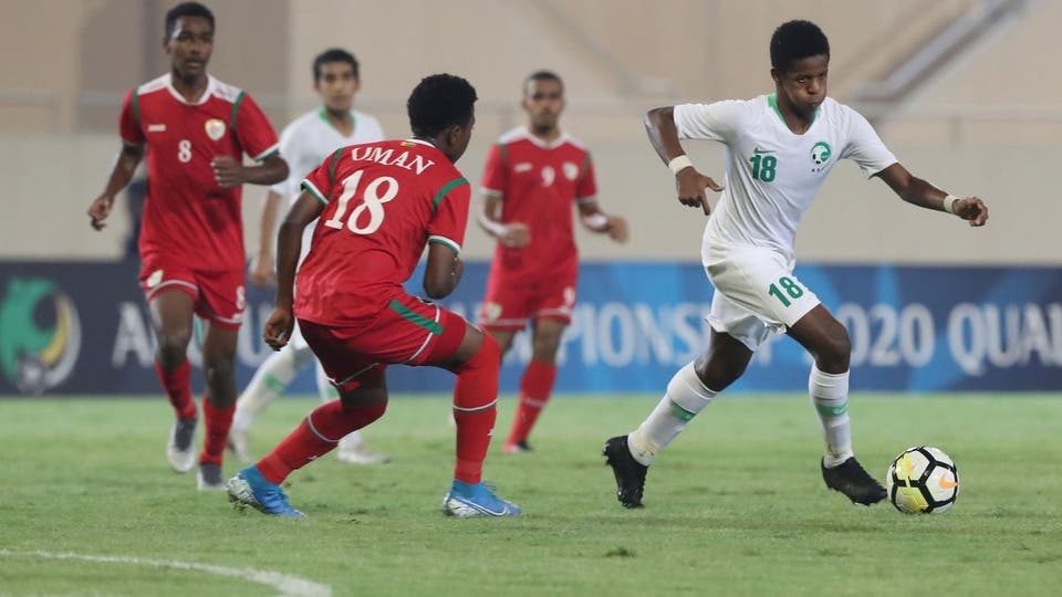 أخضر الناشئين يتعادل مع عمان ويتأهل إلى كأس آسيا 2020