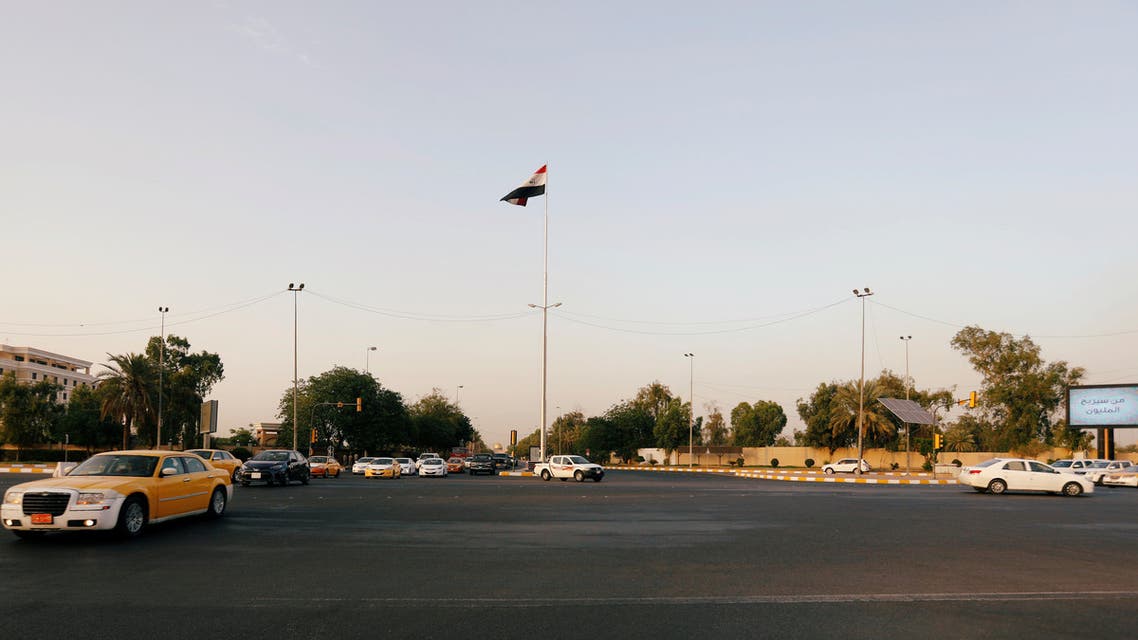 المنطقة الخضراء بغداد