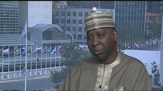 Diplomatic Avenue: Tijjani Muhammad-Bande, President of the UN General Assembly