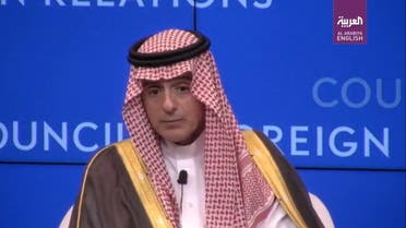 Adel Al Jubeir Foreign Policy in NY. (Screen grab)