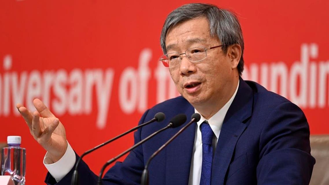 yi gang governor china central bank people's bank of china pboc credit afp