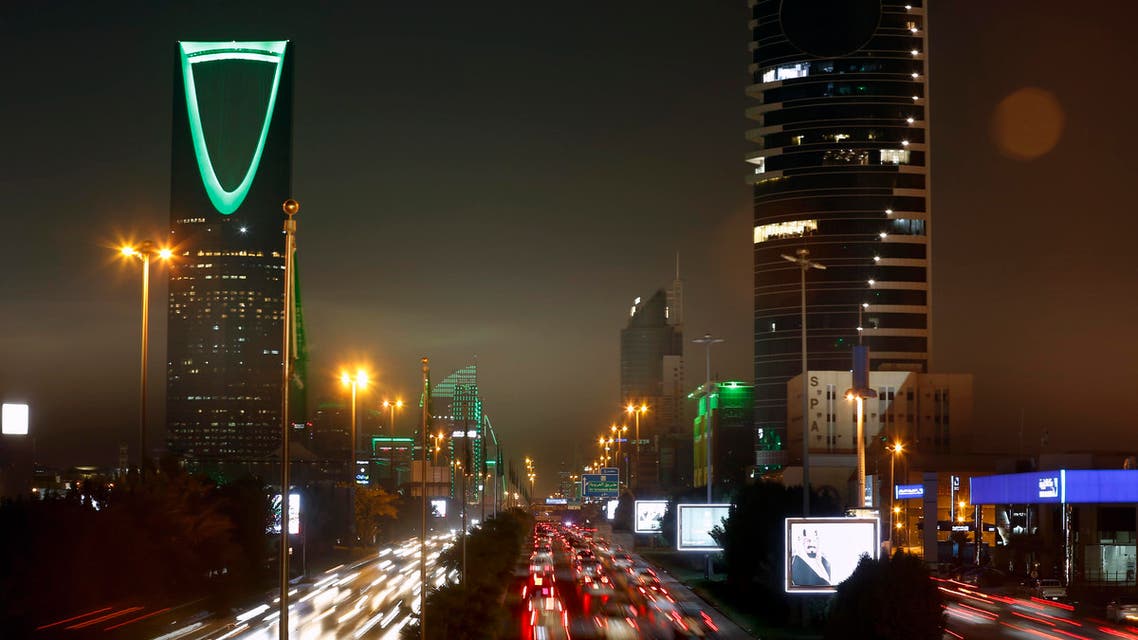 riyadh ap