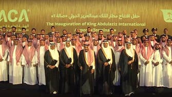 Saudi King Salman inaugurates new 30 mln passenger airport terminal in Jeddah