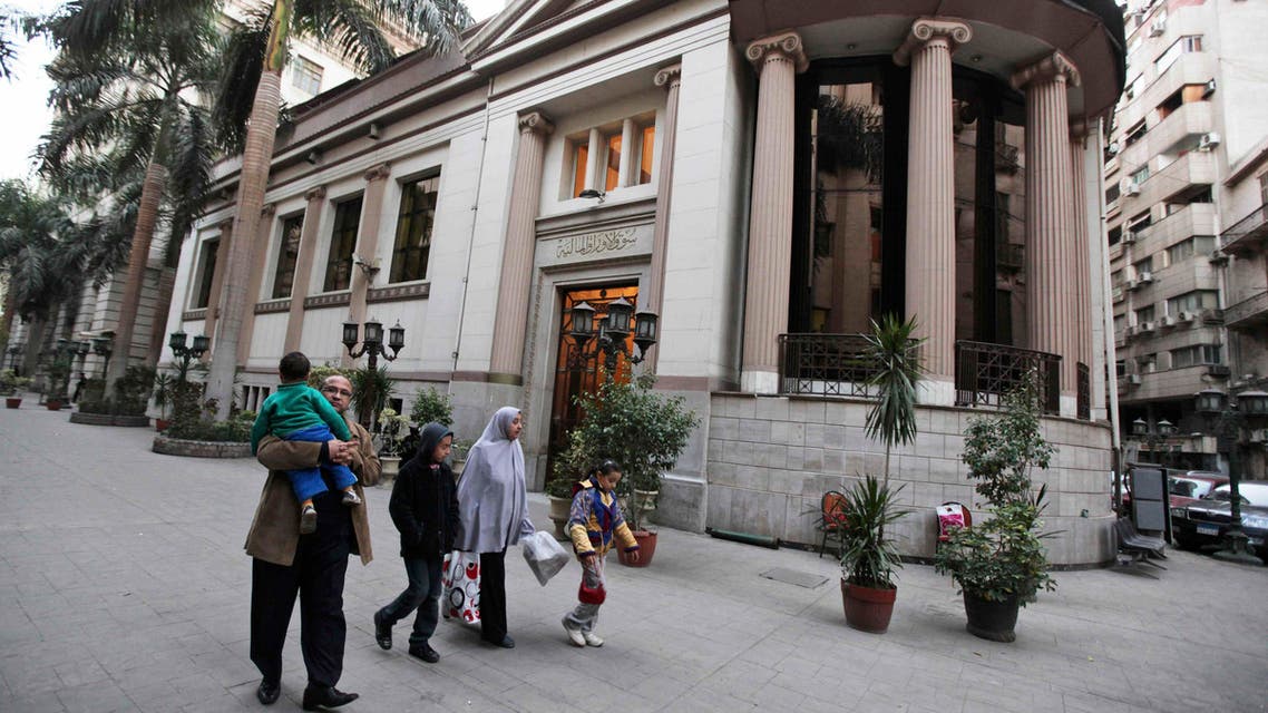 egypt stock exchange AP