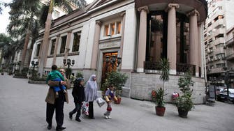 Egypt said to sell stakes in five or six state companies by June 2020