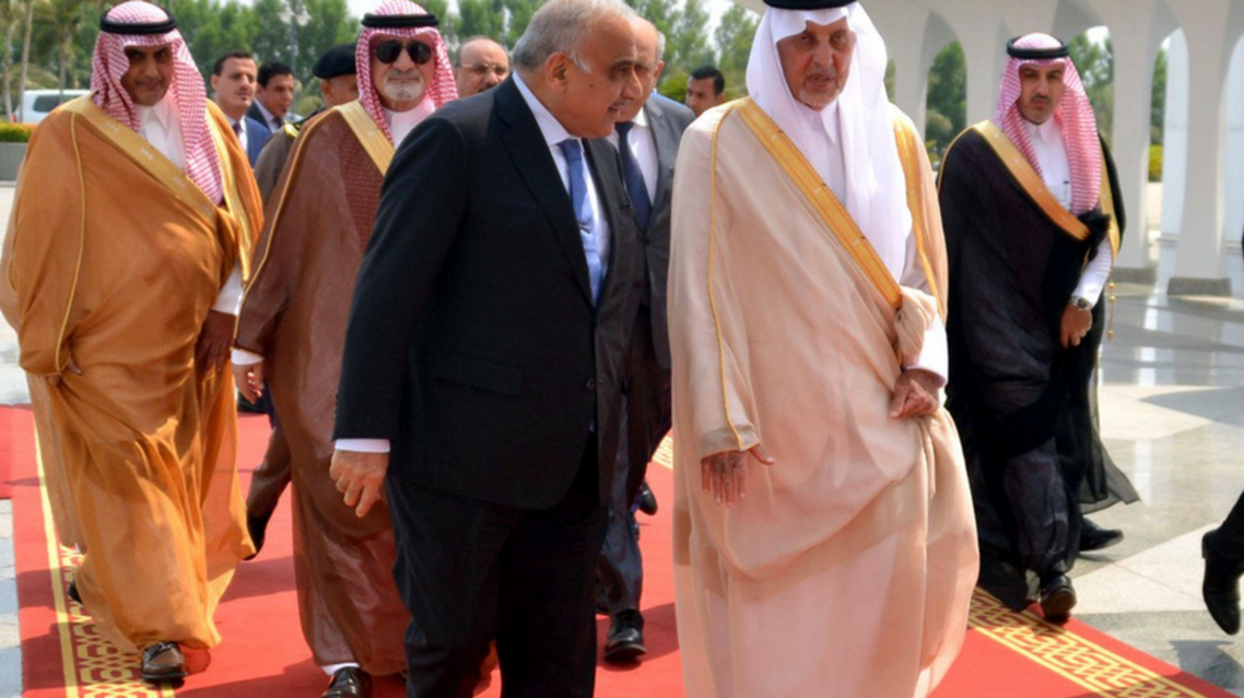 Iraqi Prime Minister arriving in Jeddah (SPA)