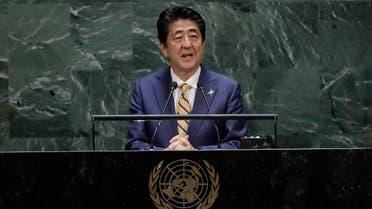 Japan’s Prime Minister Shinzo Abe addresses the 74th session of the United Nations General Assembly, on Sept. 24, 2019, at the UN headquarters. (AP)