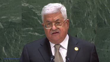 Palestinian president Abbas speaking at the UNGA (Screengrab)