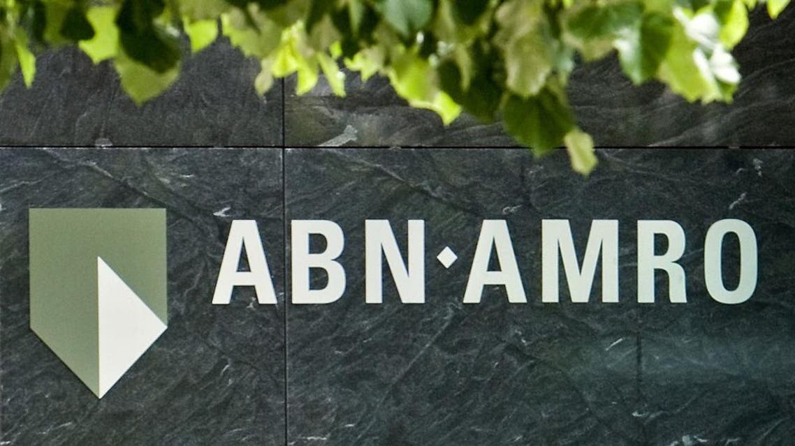 abn amro credit afp