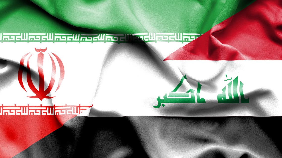 Waving flag of Iraq and Iran stock illustration