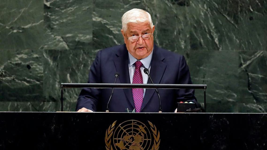 Syrian FM Walid al-Moualem addresses the 74th session of the General Assembly at the United Nations in New York on September 28, 2019. (AP)