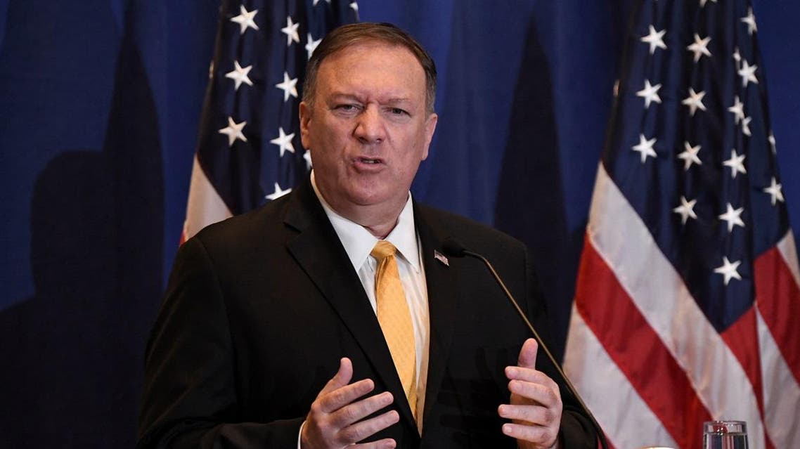 U.S. Secretary of State Mike Pompeo speak during a press conference at the Palace Hotel on the sidelines of the 74th session of the United Nations General Assembly in New York City. (Reuters)