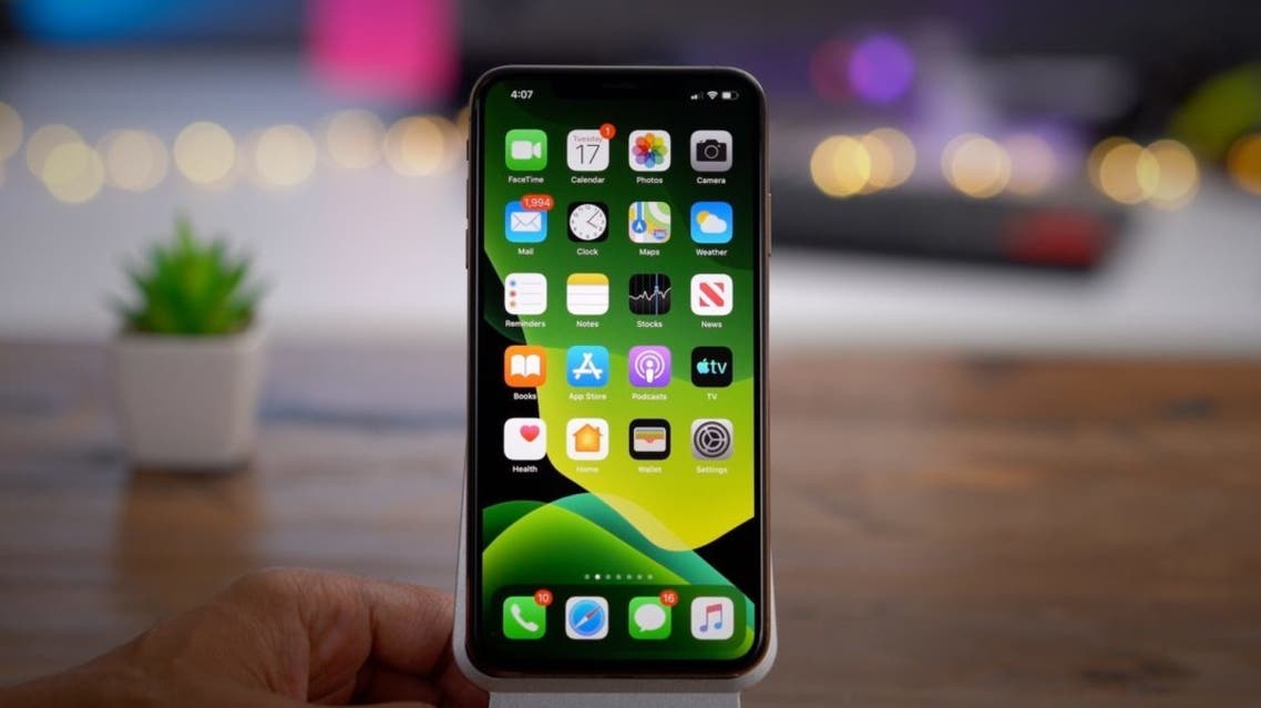 iOS-13-Green-Wallpaper