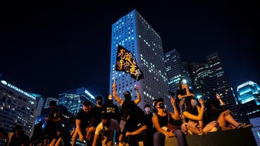Anti-government protesters attend a rally at Edinburgh Place to show solidarity with detained political activists held at San Uk Ling detention center in Hong Kong, China. (Reuters)