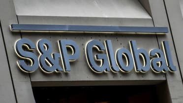 FILE PHOTO: The S&P Global logo is displayed on its offices in the financial district in New York City. (File photo: Reuters)