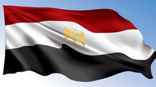 بيان شرم الشيخ.. التزام بتعزيز الأمن والسلام للإسرائيليين والفلسطينيين