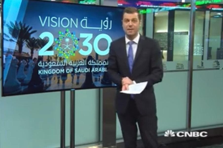 تلفزيون CNBC العالمي