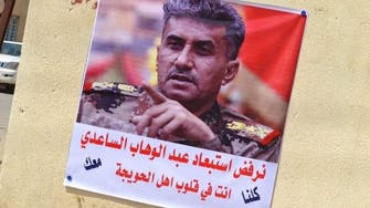 رئيس حكومة العراق يصعد.. "لا عودة عن إقالة الساعدي"