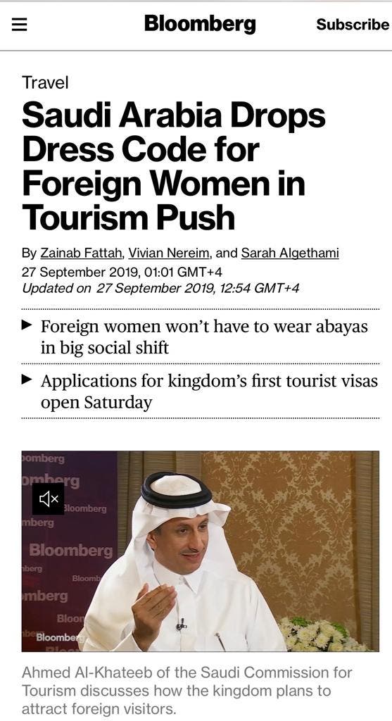 كيف تعاملت الصحافة العالمية مع قرار السعودية فتح السياحة